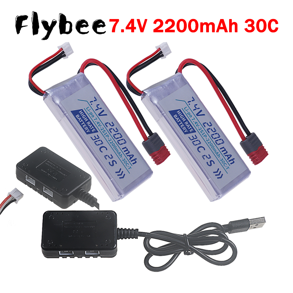 Batteria LiPo 7.4V 2200mAh 30C - Drone Racing Battery recensione e prezzo