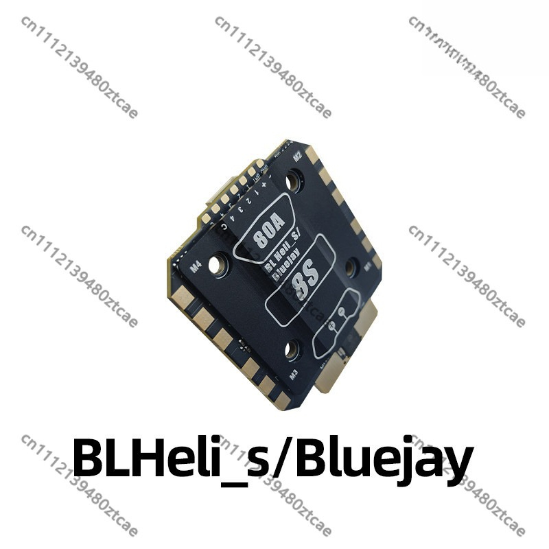ESC QH con Dissipatore di Calo - Drone Racing Esc recensione e prezzo