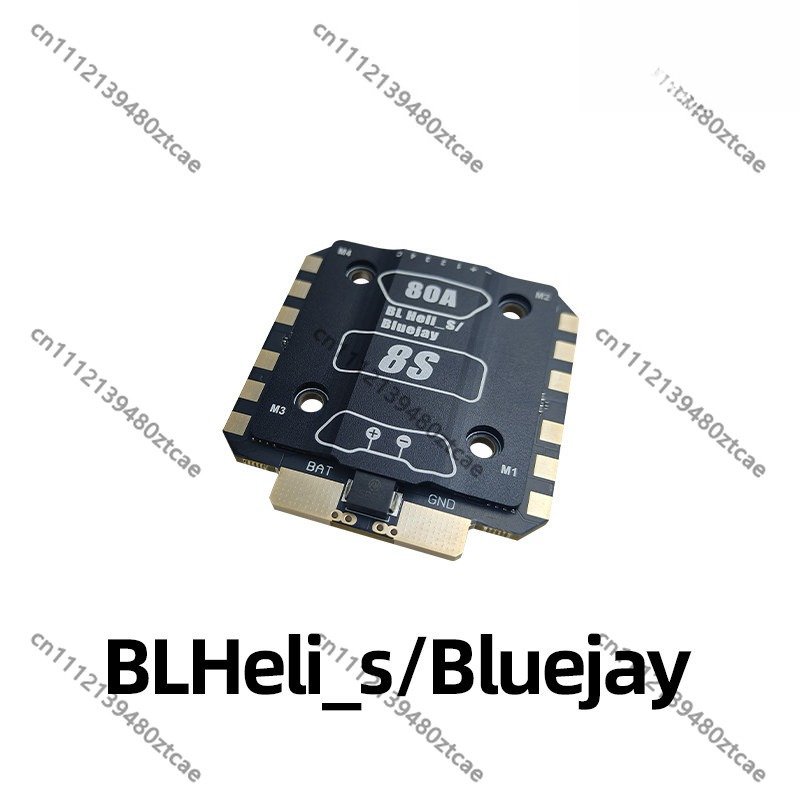 ESC QH con Dissipatore di Calo - Drone Racing Esc recensione e prezzo